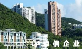 福州香港公司注冊(cè)方式方法 注冊(cè)香港公司年費(fèi)要多少