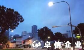 2021新加坡移民常見事項詳細(xì)版（全）
