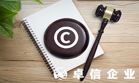 香港營(yíng)商環(huán)境怎么樣 詳解香港公司經(jīng)營(yíng)范圍