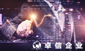 注冊香港公司有地址要求嗎 注冊香港公司后續(xù)如何管理