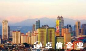 菲律賓怎么注冊公司？ 起底菲律賓公司注冊流程