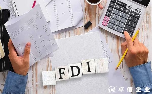 境外FDI投資，是需要實(shí)行核準(zhǔn)管理，還是備案管理？