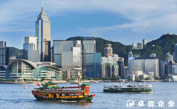 ?2022香港公司注冊后能領到什么資料？
