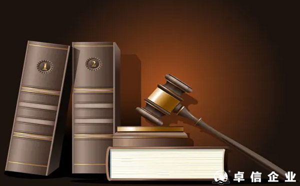 海外公司在中國(guó)投資如何做公證認(rèn)證？