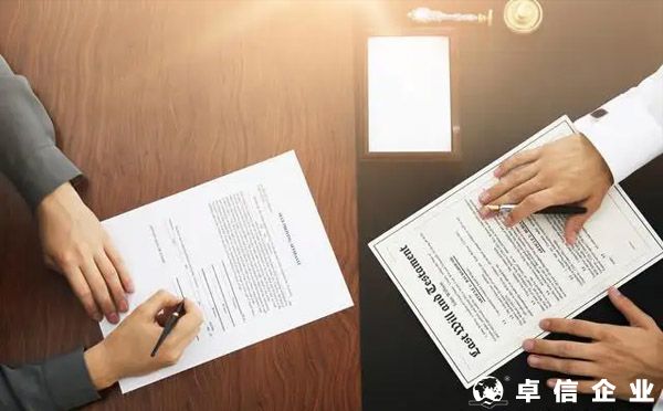 2022義烏公證處海外遠(yuǎn)程視頻公證服務(wù)中心落戶“帶你到中國(guó)”展廳!