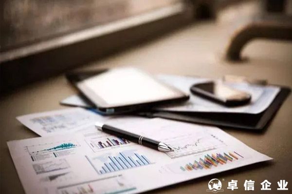 人不出境，如何開設離岸銀行賬戶？