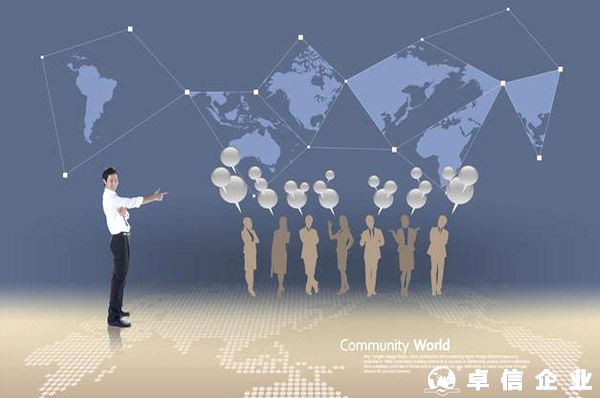 企業(yè)海外并購上市，如何搭建公司架構(gòu)VIE架構(gòu)及37號文登記