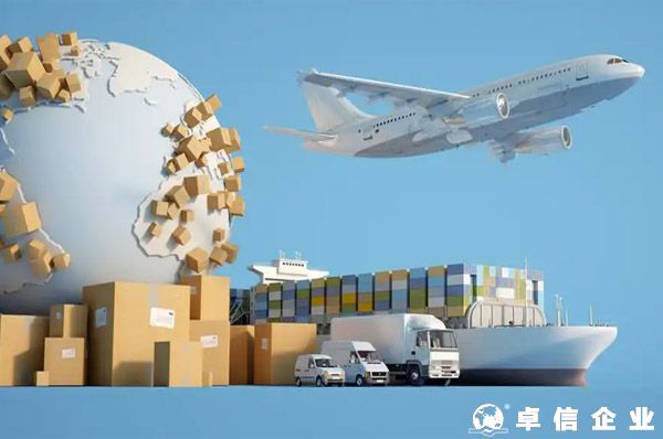 2025年越南電子商務(wù)市場規(guī)模有望達(dá)到570億美元