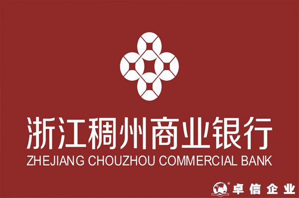 香港公司NRA離岸賬戶有什么優(yōu)勢(shì)？