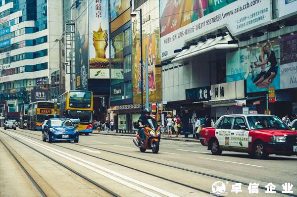 注冊(cè)香港公司后如何開香港離岸銀行賬戶？