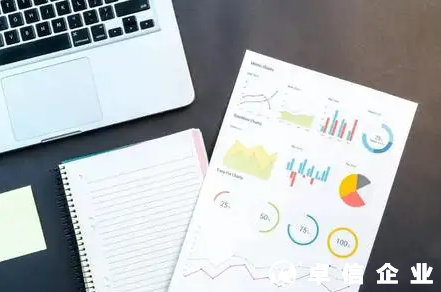 香港花旗銀行企業(yè)賬戶如何開戶？