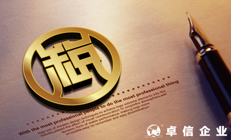 什么是金稅四期？到底有啥影響？