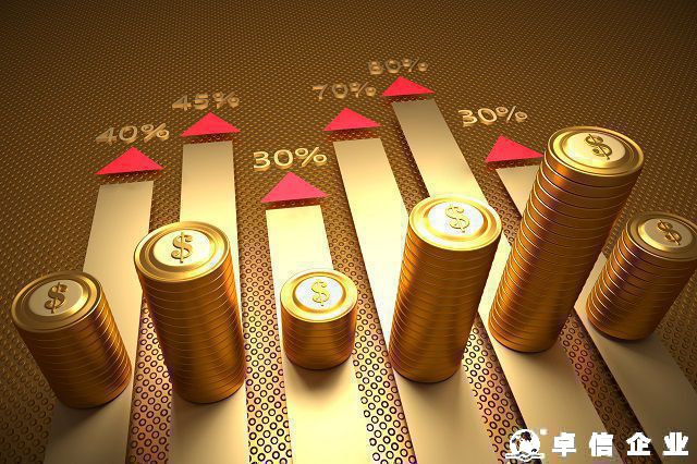 企業(yè)境外投資ODI備案補(bǔ)辦解析