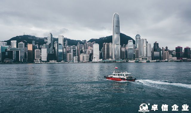 2025開設(shè)香港公司都需要準(zhǔn)備...