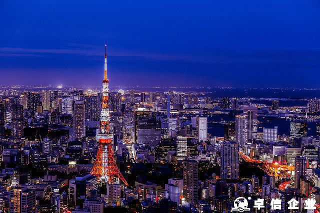 日本空殼公司不休業(yè)，需要做哪些...