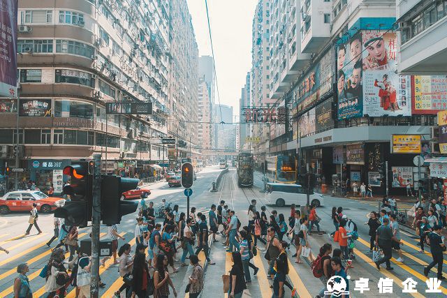 2025香港公司注冊(cè)解讀：注冊(cè)...