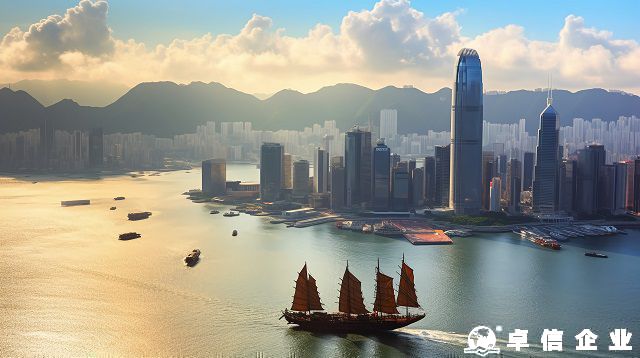 淺析香港公司適合哪些人群開立