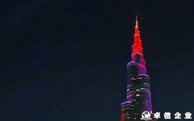 迪拜公司停止經營必看：迪拜公司注銷的必要性