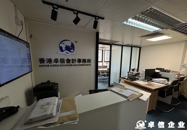 尼泊爾公司董事是否必須包含尼泊爾居民