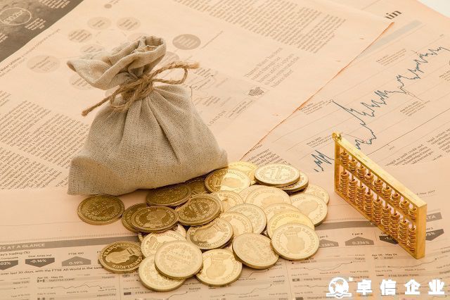 淺析企業(yè)為什么需要補辦ODI備案