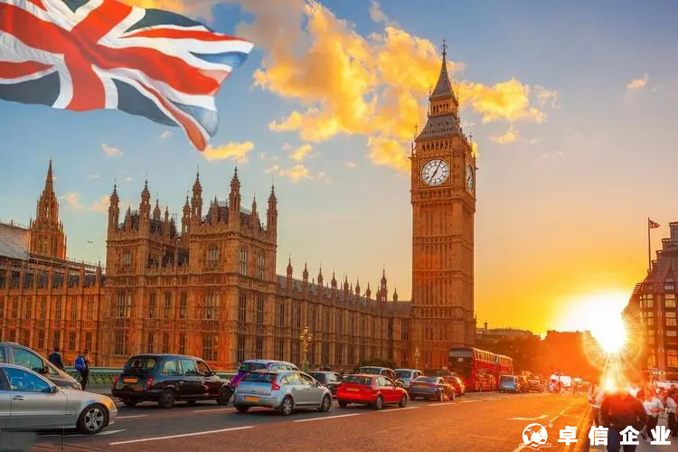 注冊公司選英國，在英國注冊公司有什么優勢？