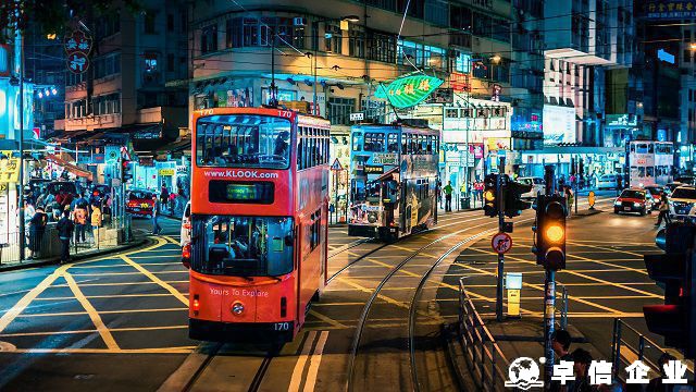 如何快速通過(guò)香港高才申請(qǐng) 香港高才怎樣申請(qǐng)