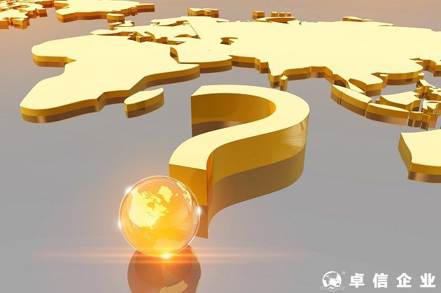 如何選擇法國(guó)公司類型 法國(guó)公司成立怎么樣
